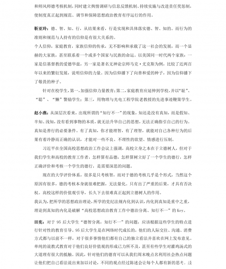 H动漫