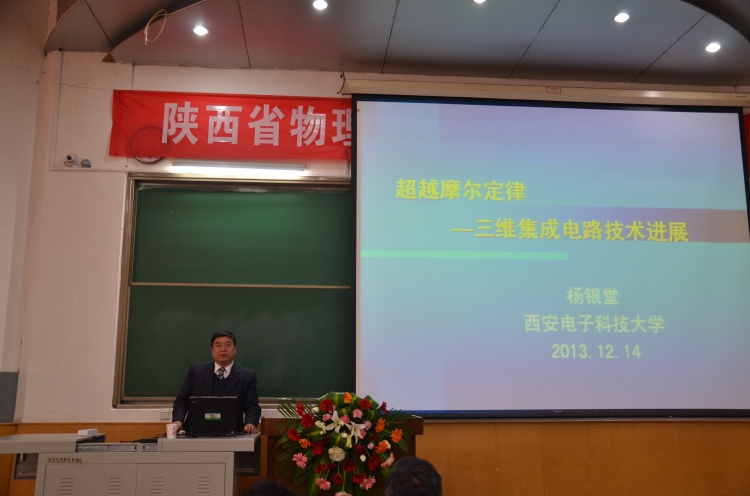 H动漫