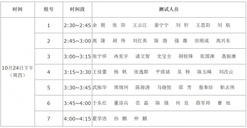 H动漫
