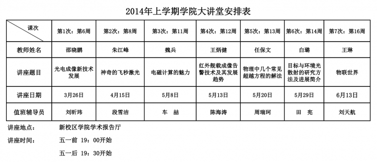 H动漫