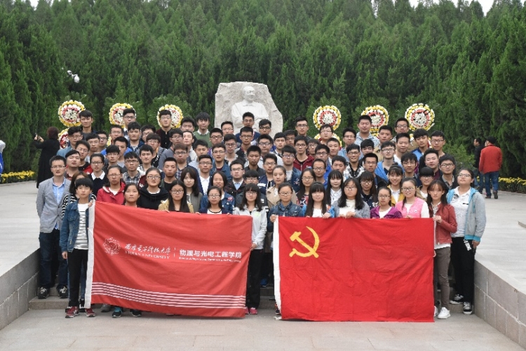 H动漫