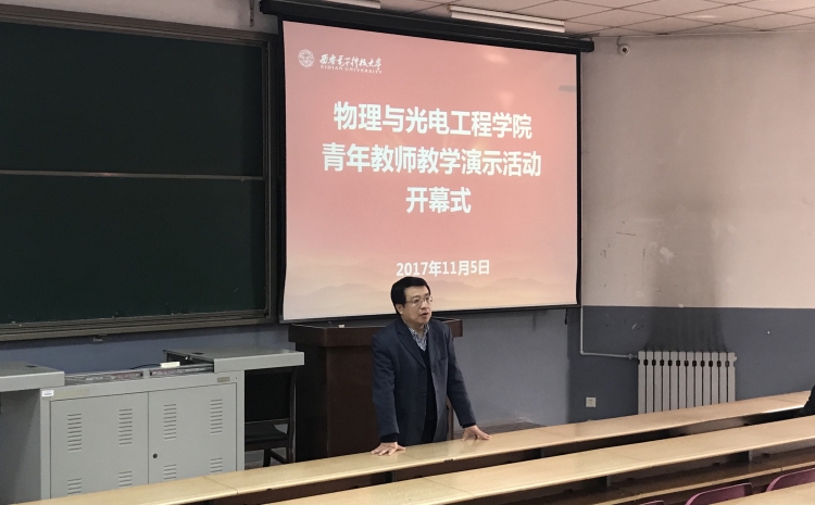 H动漫
