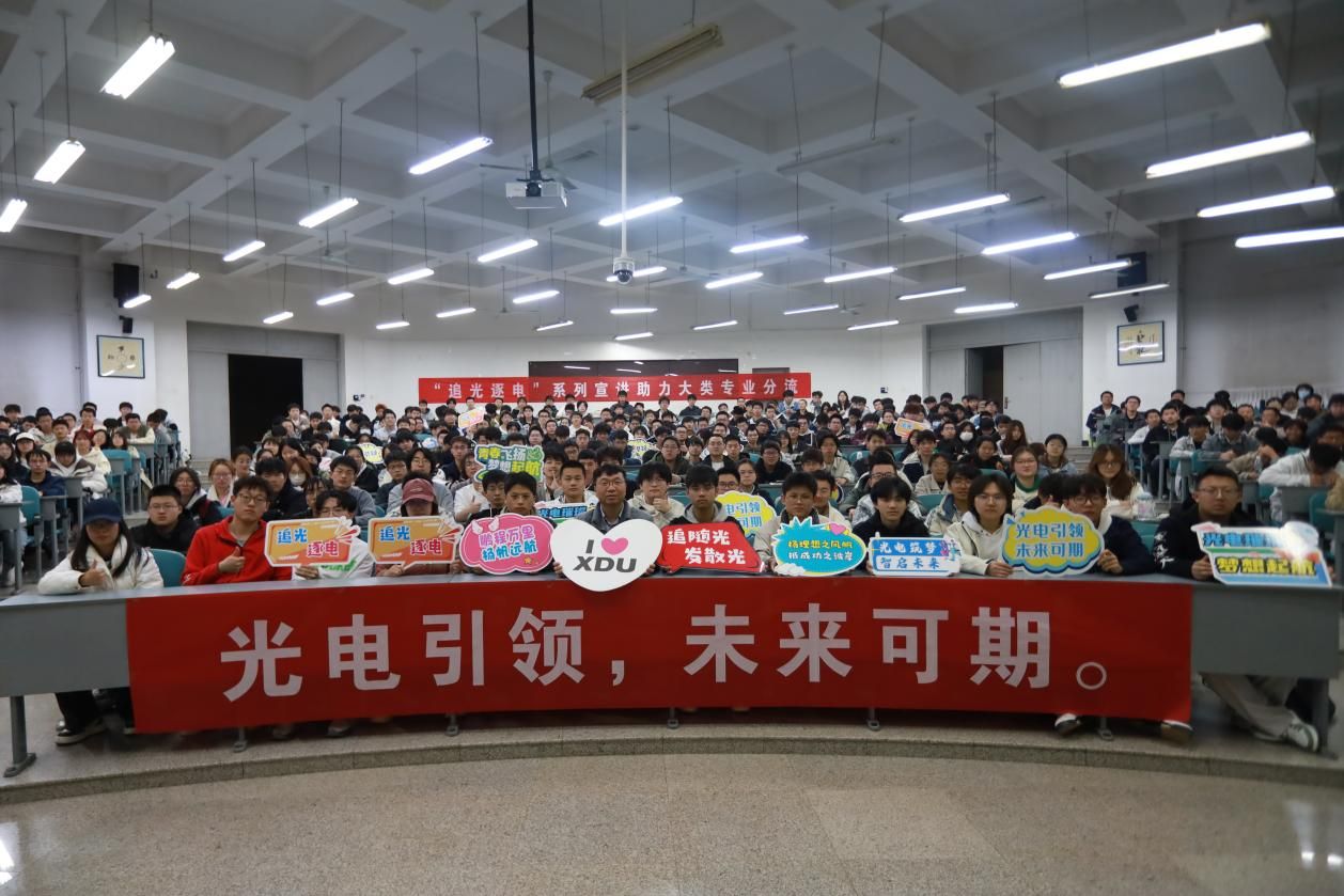 H动漫