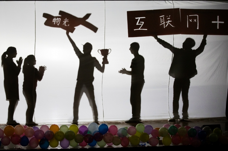 H动漫