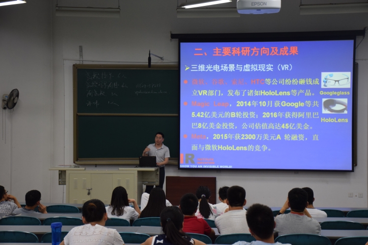 H动漫