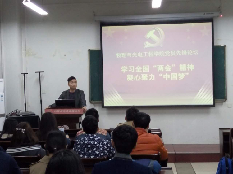 H动漫