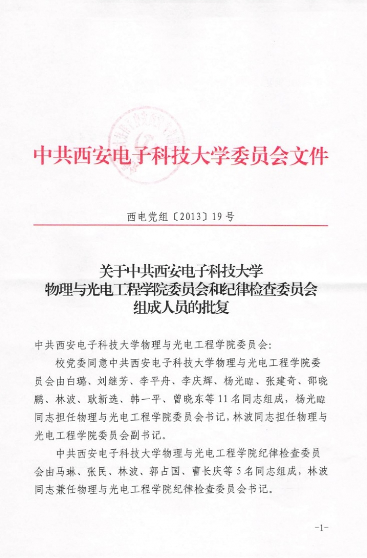 H动漫