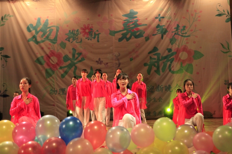 H动漫