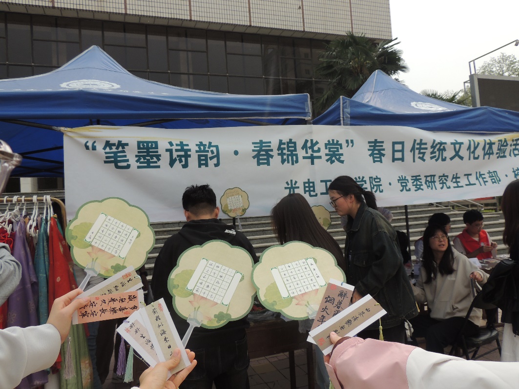 H动漫