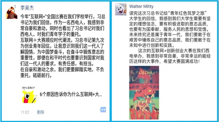 H动漫