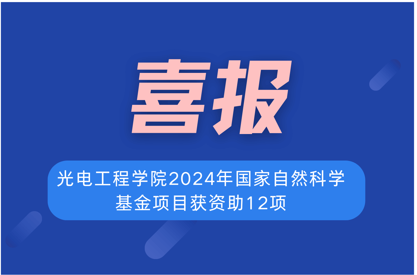 H动漫