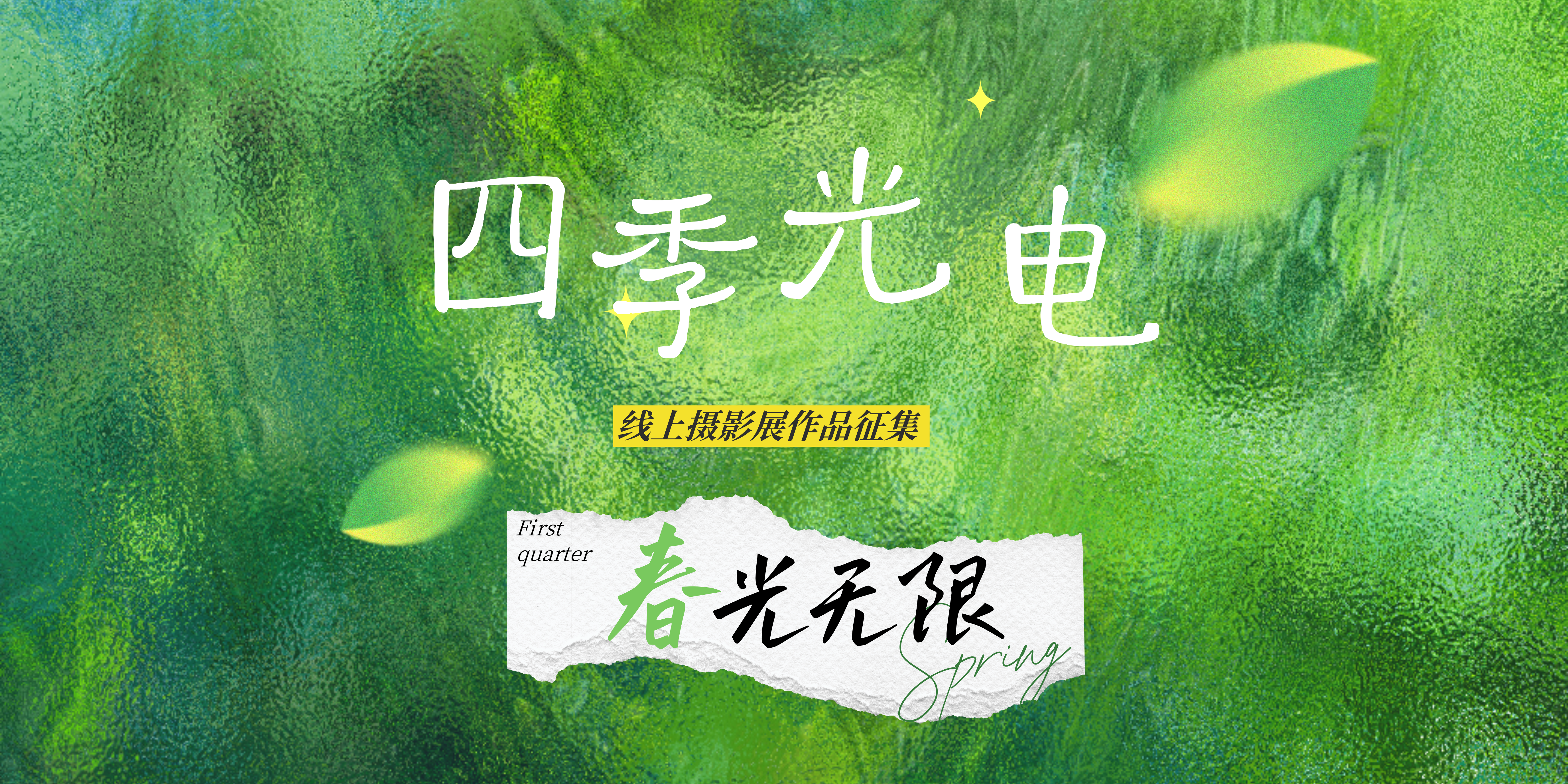 H动漫
