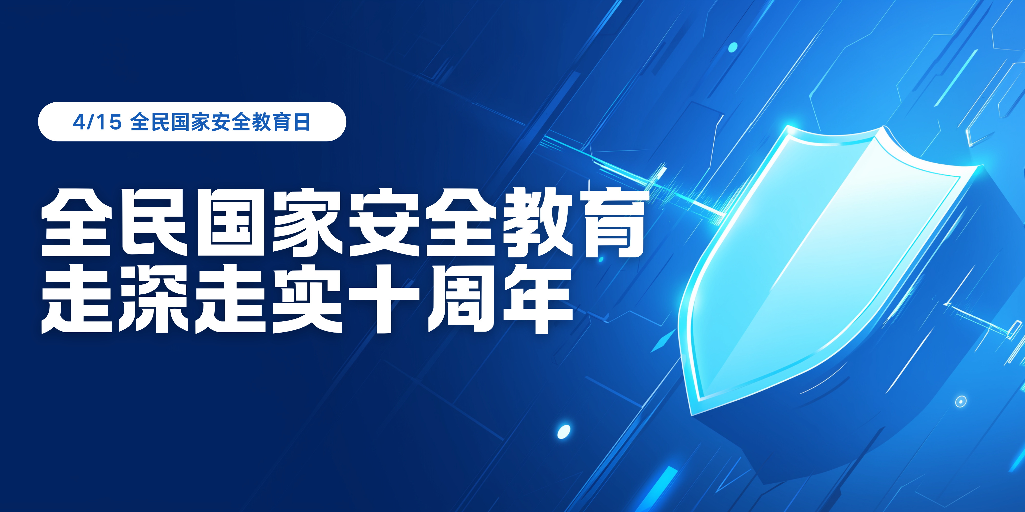 H动漫